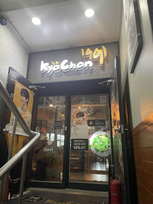 韓国🇰🇷キョチョンチキン🌽トウモロコシ味🍗💛東大門店