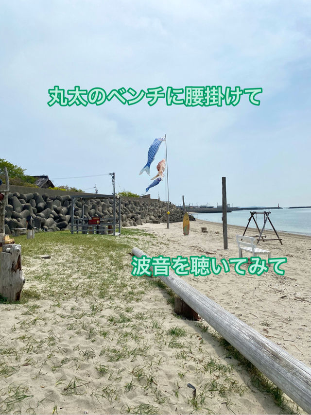 知多半島の旅　「くまのBASE」夕暮れ時には海に沈む浜辺のブランコ