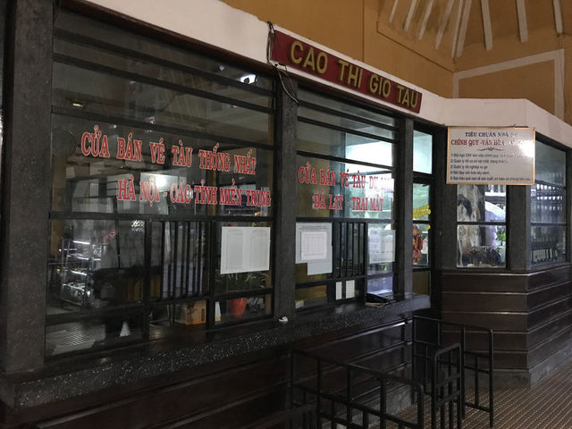 옛 기차를 탈 수 있는 달랏역