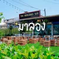 #ร้านเปิดใหม่พัทยา #มาลอง168 #Themalong168