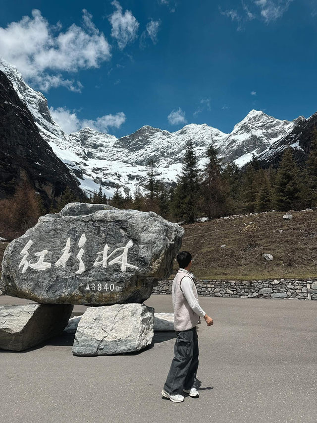 หนีร้อน ไปสอยหิมะที่สี่ดรุณี 双桥沟! ❄️⛰️