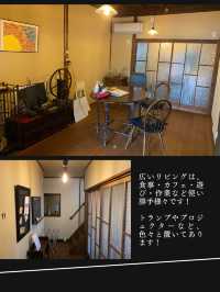 【レトロな町並みに住むように泊まる】ゲストハウスtoco.toco