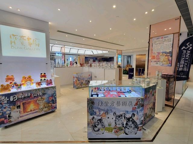 🎨✨ 北角匯陳紫君藝術展：毛茸茸尾巴大冒險🐾🎉 
