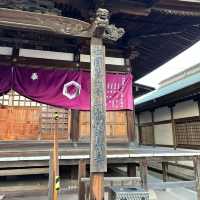 🇯🇵【愛媛県】四国八十八ヶ所霊場 第62番札所 観音院　宝寿寺