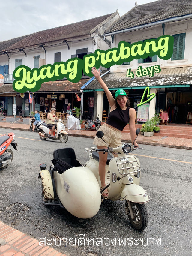 Luang Prabang 4d3n