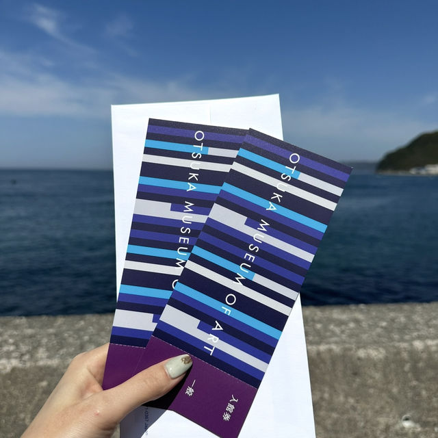 【徳島】おすすめ観光スポット
