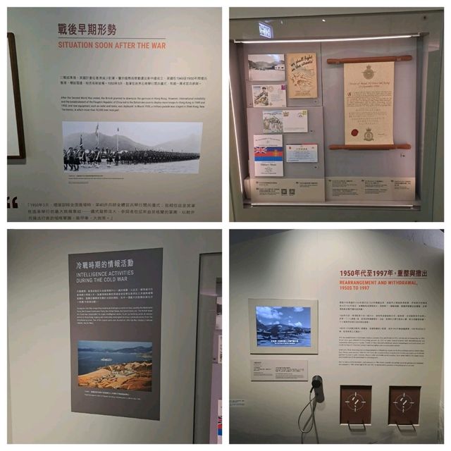 香港海防博物館參觀的個人感受