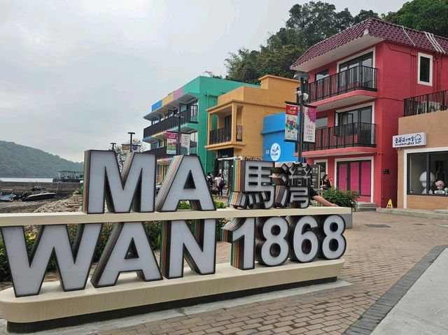 香港最新景點，超靚彩色小屋：馬灣1868