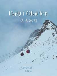 dagu glacier