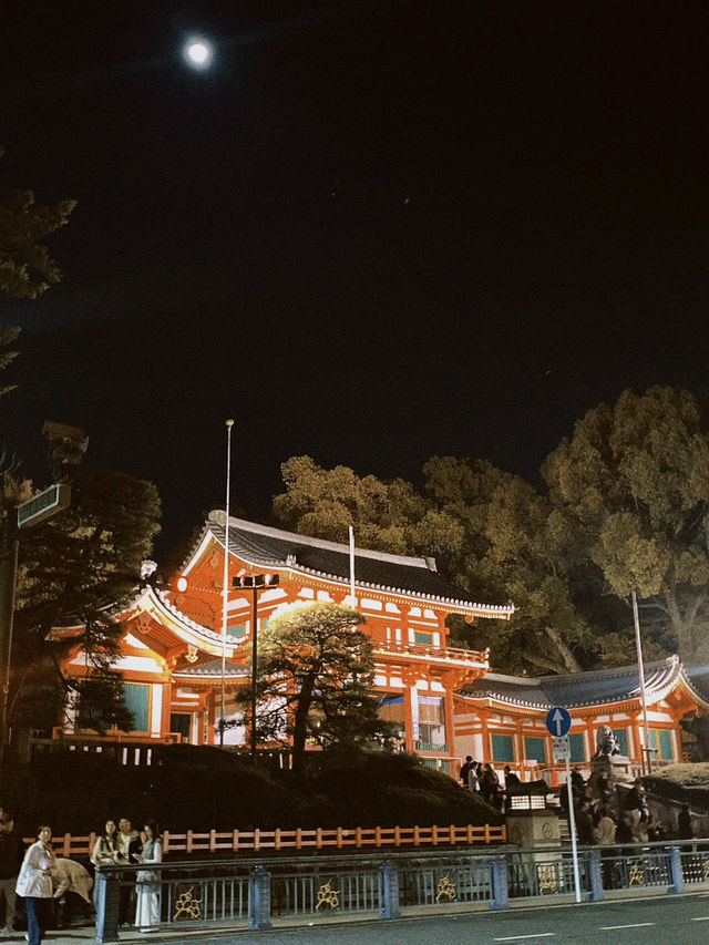 Kyoto 3 Days Itinerary