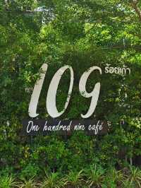 คาเฟ่น่ารัก 109CAFE'