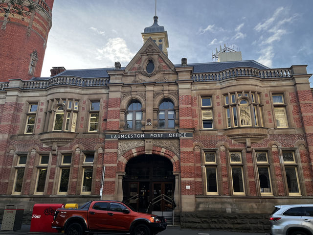 Discover the beauty of Launceston Tasmania 