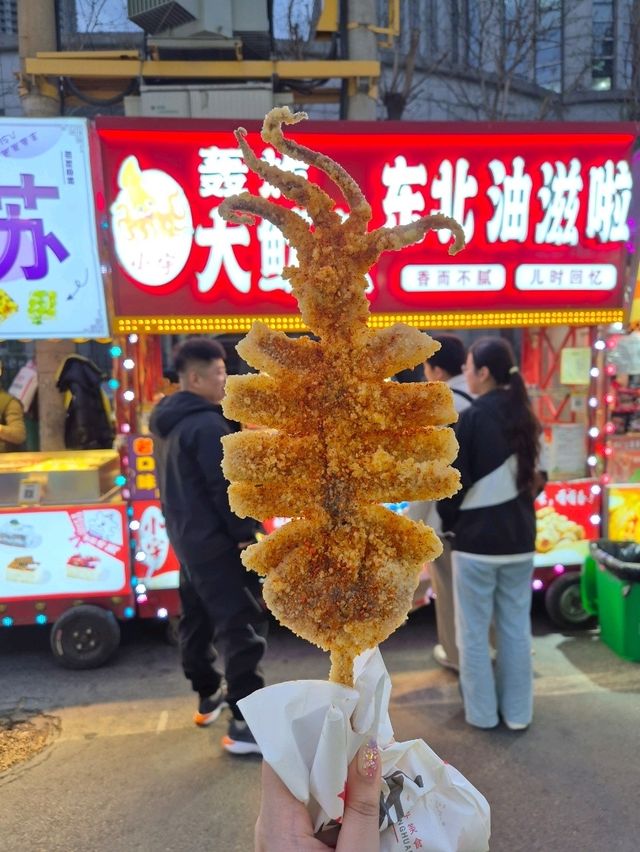 ✨️중국 심양(선양)에서 당일치기 여행하기✨️