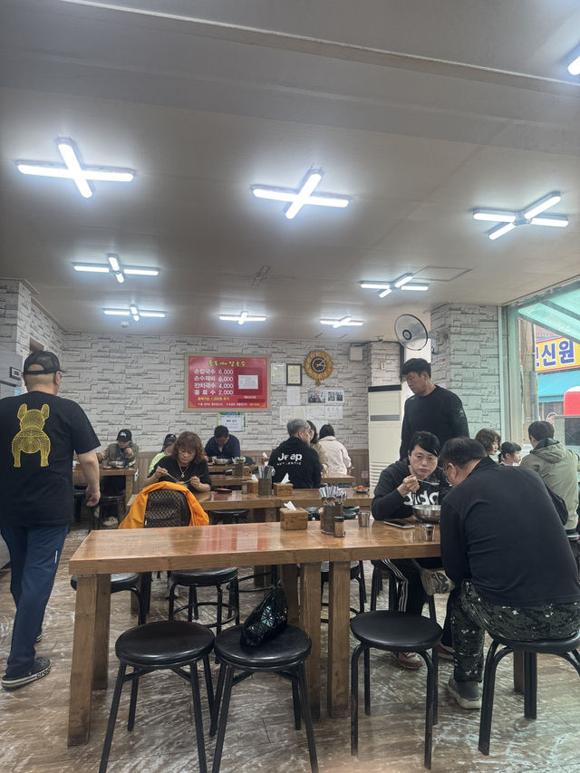 오산 홍두깨