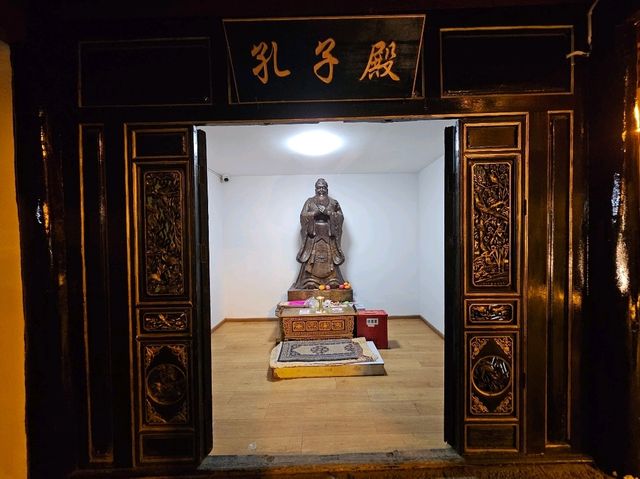 เมืองโบราณตู๋เค่อจง 