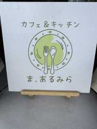 【北九州グルメ】元ナースが作る体が元気になるごはん屋さん🍽