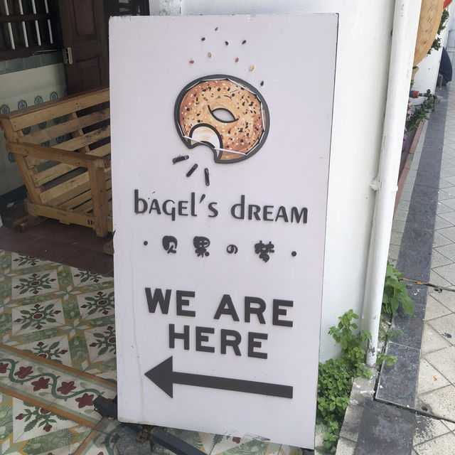 สาย Bagel ห้ามพลาดคาเฟ่ร้านนี้🥯