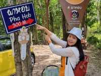 ผาหอบ ที่เที่ยวลับในดินแดนแม่เมาะ ลำปาง