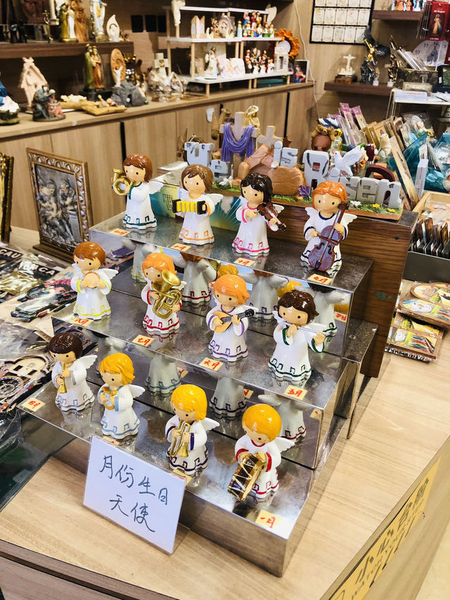 很有特色的一間精品店❤️
