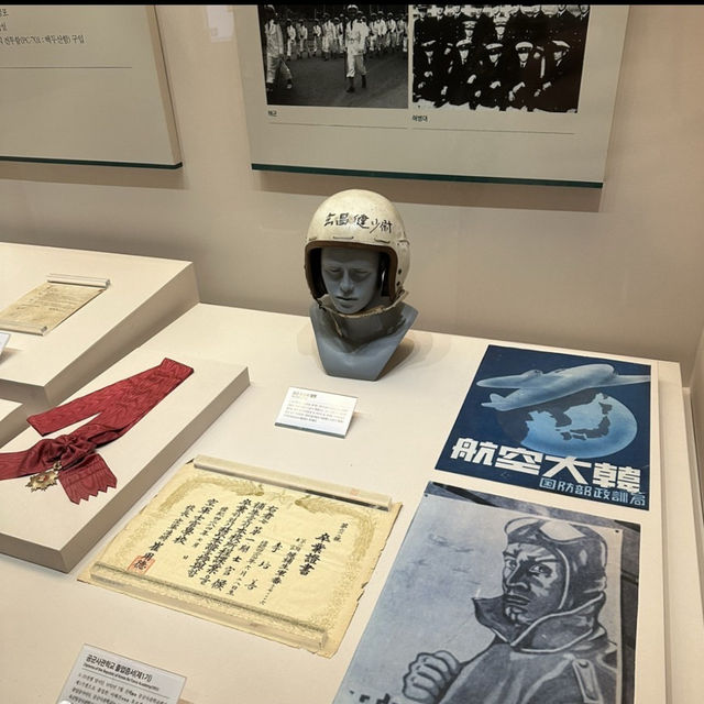 戦争記念館