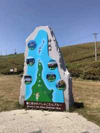 徜徉北海道的積丹藍-神威岬 Cape Kamui