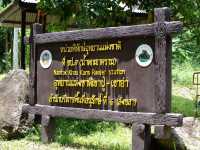 น้ำตกเขาคราม