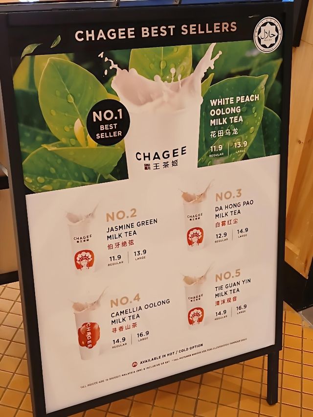 A Zesty Twist at Chagee – Orange Jasmine Tea Love