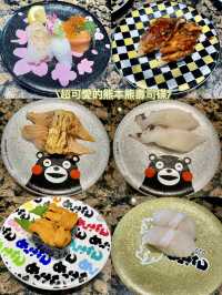 熊本市區美食推薦🇯🇵米芝蓮一星炸豬排、熊本熊食物等❤️