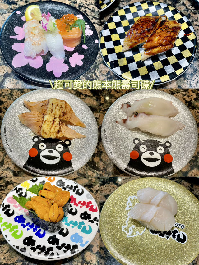 熊本市區美食推薦🇯🇵米芝蓮一星炸豬排、熊本熊食物等❤️
