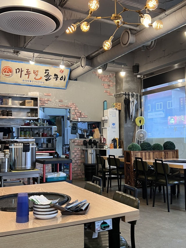 불쇼를 즐기는 특별한 삼겹살 🔥