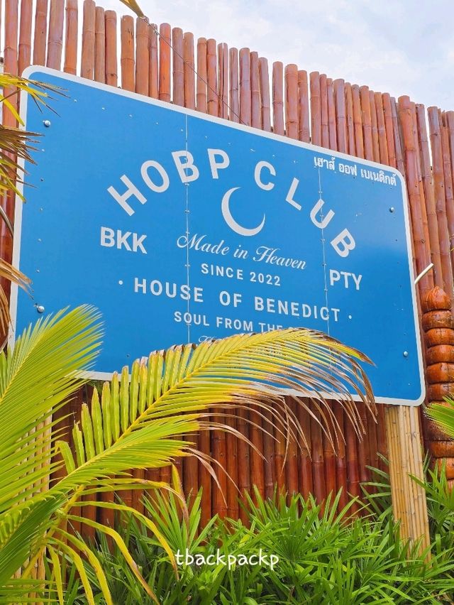 House Of Benedict  Checkin จุดแรกของทริป 🌹🌷