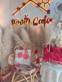คาเฟ่น่านั่งนครชัยศรี 