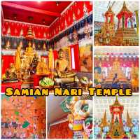 วัดเสมียนนารี จตุจักร