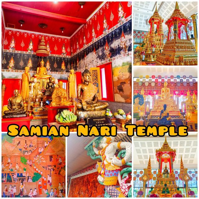 วัดเสมียนนารี จตุจักร
