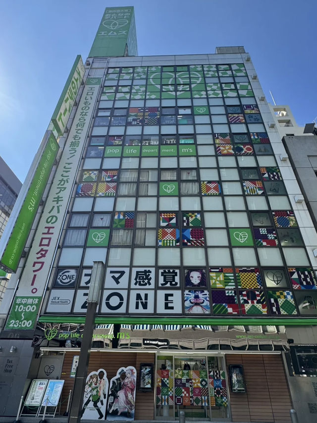 日本動漫迷的天堂💕秋葉原