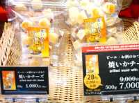 🦑魷魚專賣店(ぞっこんイカ本舗)函館朝市店