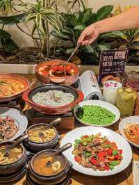 深圳｜山來