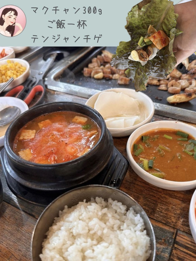 ［大邱］ご当地グルメキャンペーン