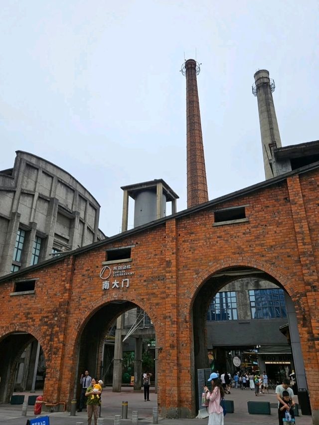 Old Factory, New Vibes 