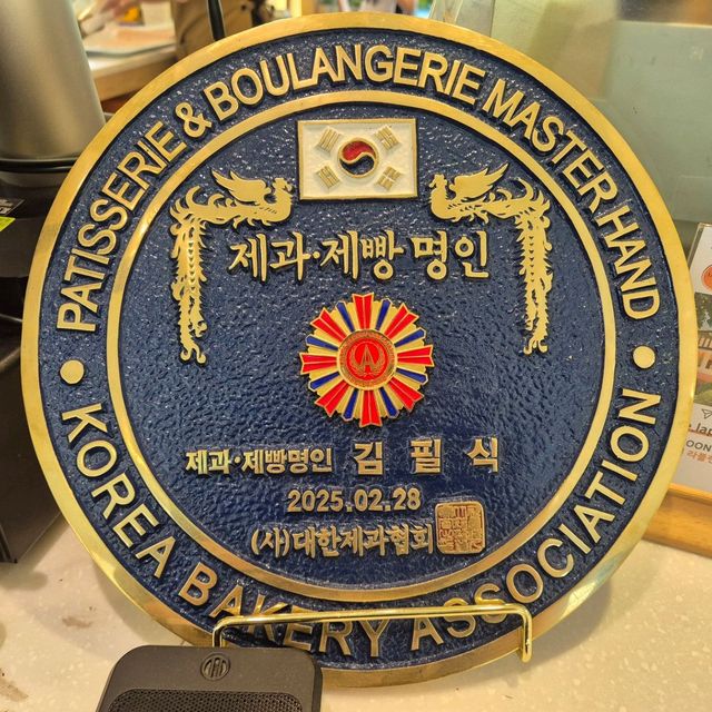 청학계곡 감성 충전! 라플렌 카페 후기☕