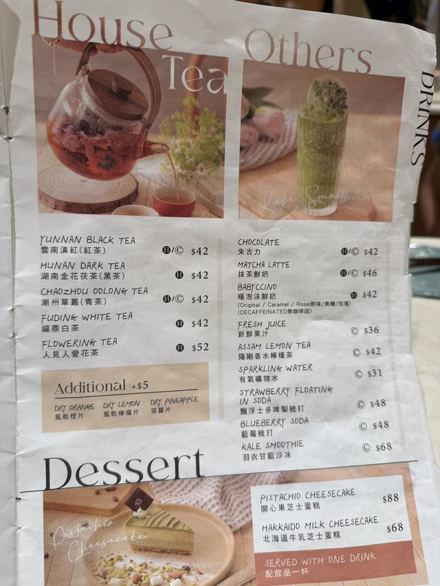 元朗打卡人氣pancake 咖啡店
