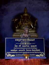 วัดโคกมน ที่เที่ยวน้ำหนาว จังหวัดเพชรบูรณ์