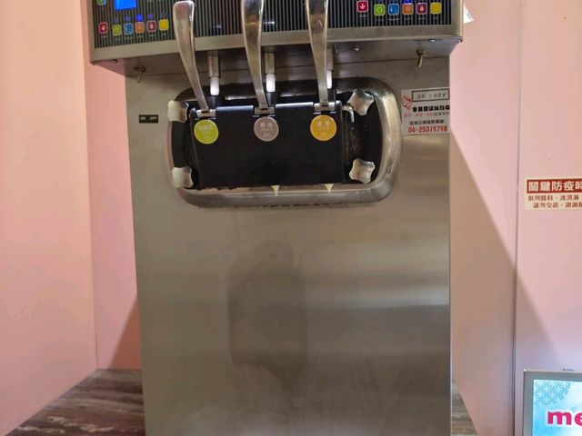 築間幸福鍋物樹林秀泰店