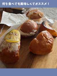 【四国女一人旅】高松で見つけた！美味しいパン屋さん二軒🍞