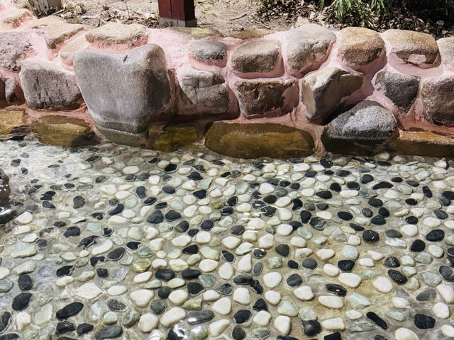 Yuseong Hot Springs Foot Bath Experience