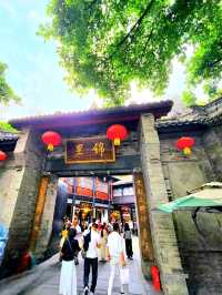 充滿歷史文化氣息的古街