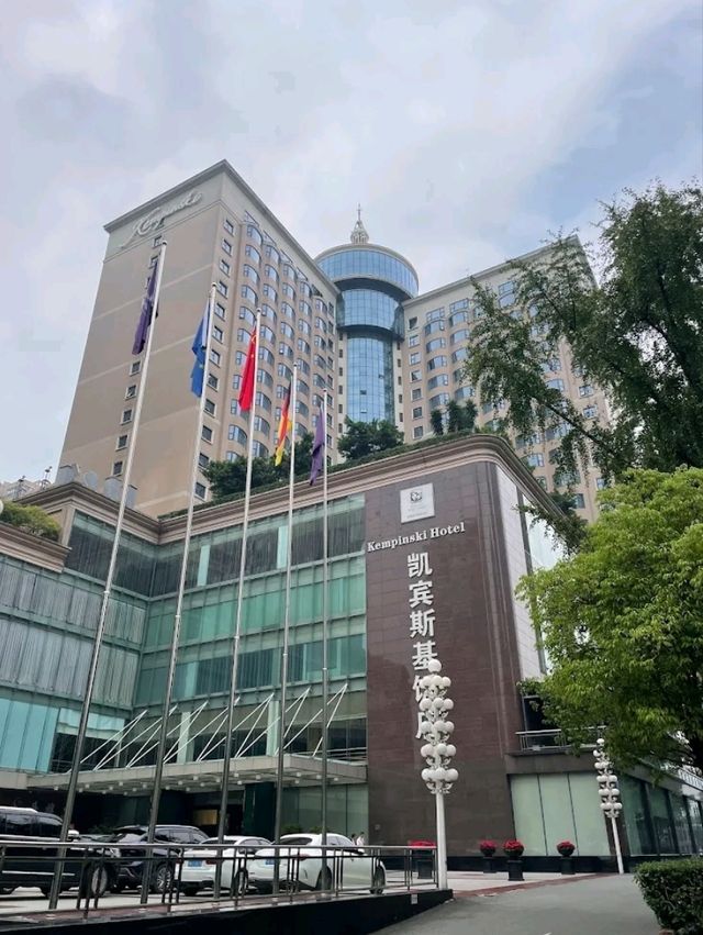 "Kempinski Hotel Chengdu: A Fusion of European Elegance and Sichuan Hospitality"