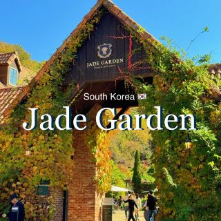 🌿 Near-Seoul Oxygen Boost at Jade Garden!🌼