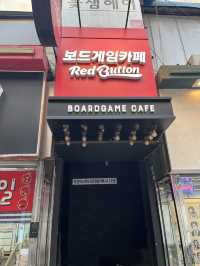 부산 남포동 보드게임 카페 추천 후기
