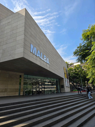 Popular Art Museum in Buenos Aires: Latin American Art Museum